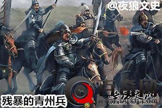 曹操独步天下雄霸三国的绝密武器“黄巾余孽”青州兵