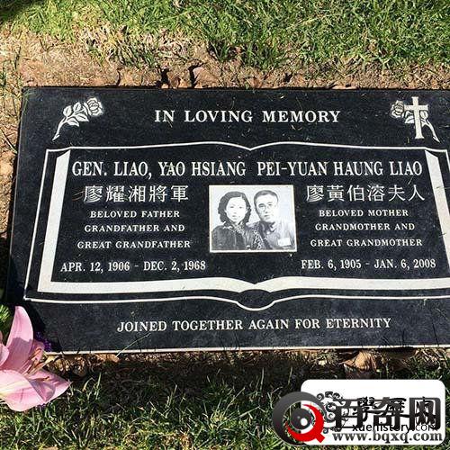 他已沦为我军阶下囚，但我军两大元帅为何对他皆尊崇有加