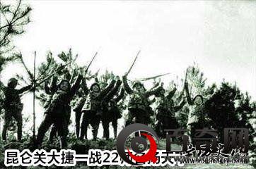 他已沦为我军阶下囚，但我军两大元帅为何对他皆尊崇有加