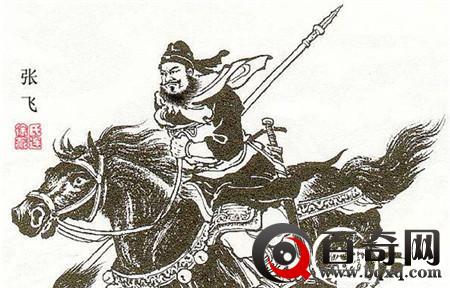 高富帅的张飞为何被《三国演义》给黑了？