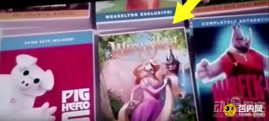 《疯狂动物城》中隐藏的彩蛋 看完你也没注意到