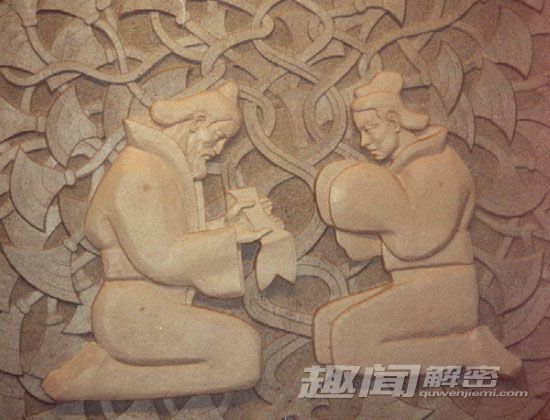 揭西王母传说：西王母乃华夏民族之母