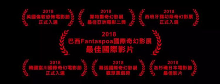 “姜文”偷偷拍了一部岛国片，票房大赚30亿！