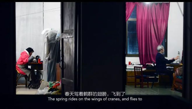 金马奖选它就没事了！这部同样拍贵州的高分纪录片比《地球》“好看”多了