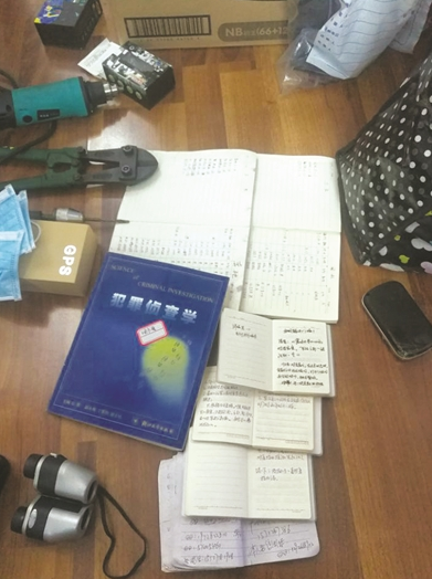 男子网上拜师学偷技 潜伏3个月洗劫50多万财物