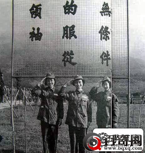 老照片：电视剧中的国军女兵与真实历史形象差距