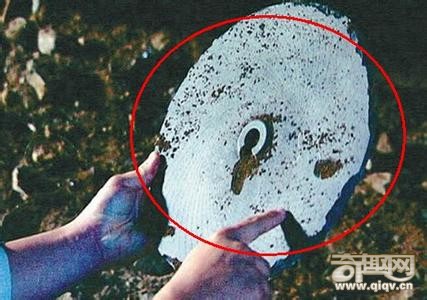 巴颜喀拉山洞被外星人光顾过吗？