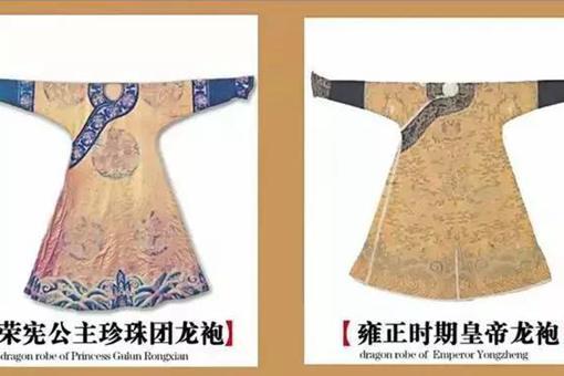 历史上唯一穿龙袍下葬公主是谁-为什么能穿龙袍-
