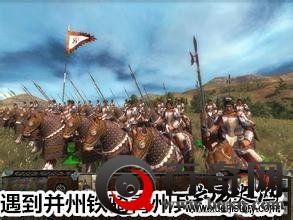 曹操独步天下雄霸三国的绝密武器“黄巾余孽”青州兵