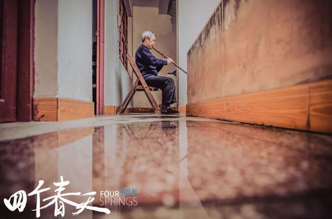 金马奖选它就没事了！这部同样拍贵州的高分纪录片比《地球》“好看”多了