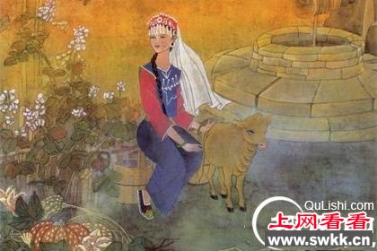 现代古代的区别东乡族饰有什么特点