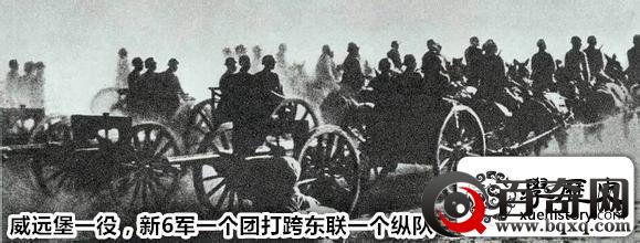 他已沦为我军阶下囚，但我军两大元帅为何对他皆尊崇有加