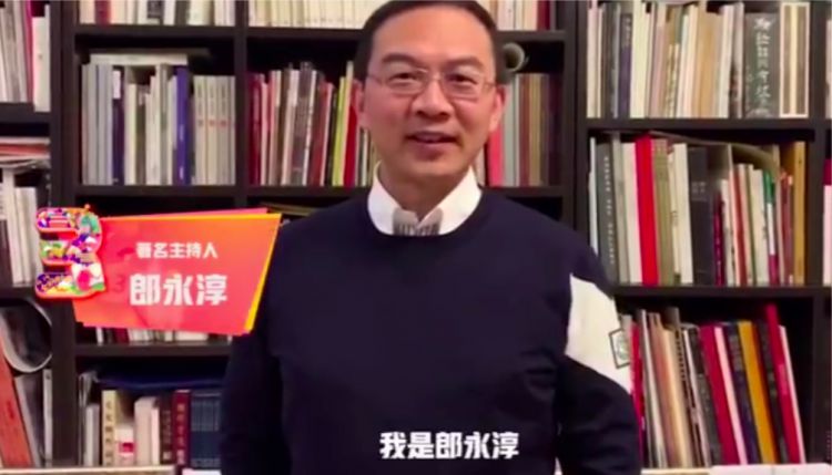 47岁郎永淳近照曝光，曾为救妻辞职央视，今发福严重老到认不出！