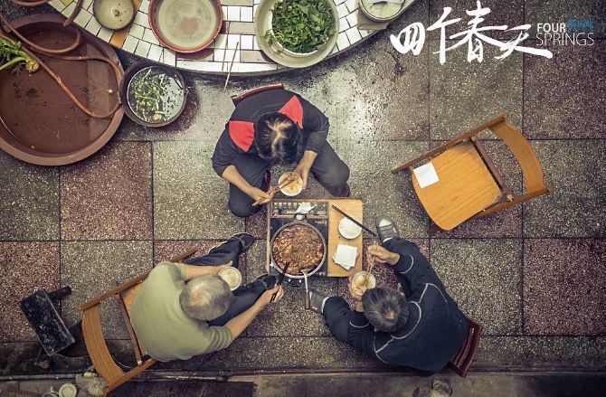 金马奖选它就没事了！这部同样拍贵州的高分纪录片比《地球》“好看”多了