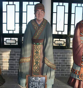 赵高是怎么死的 看赵高简介告诉你