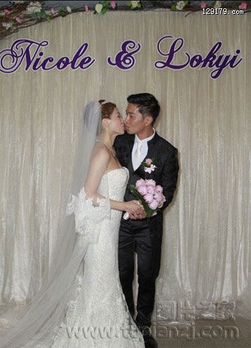 黎诺懿娶亿万港姐 婚礼现场曝光