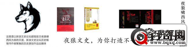 他已沦为我军阶下囚，但我军两大元帅为何对他皆尊崇有加