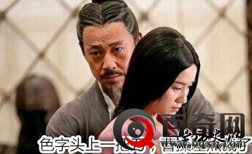 曹操独步天下雄霸三国的绝密武器“黄巾余孽”青州兵