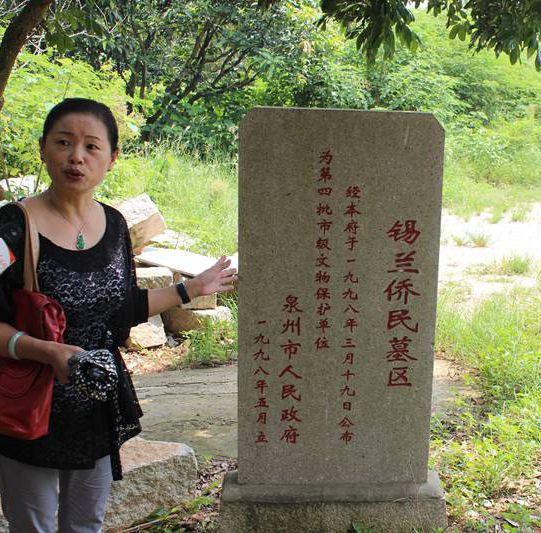 这位看似普通的中国大姐，竟是500年前外国王子的公主