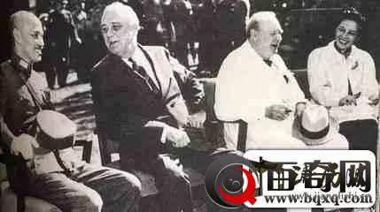 《开罗宣言》二战中国外交的最高峰