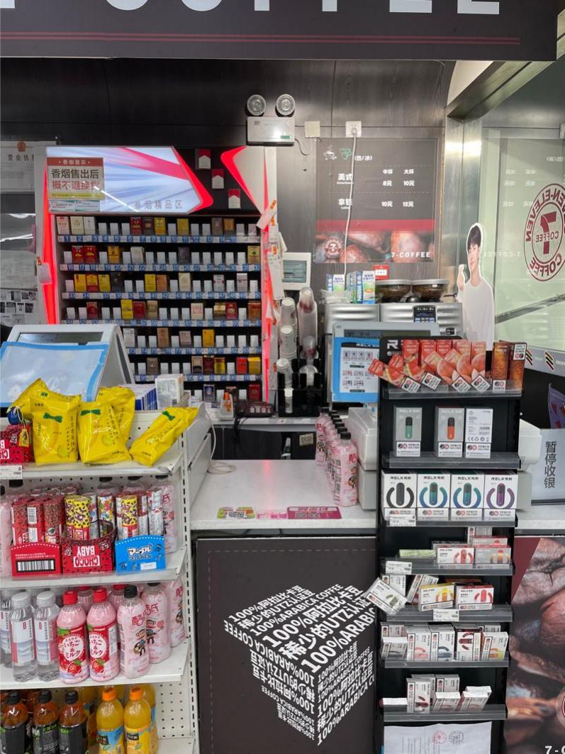 年轻人的无本创业，从电子烟开始？