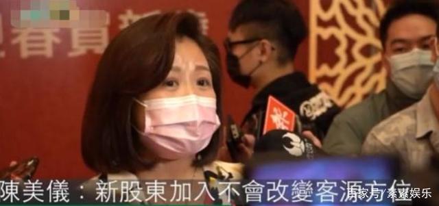 安以轩再遭重创！老公被捕后集团换掌门人