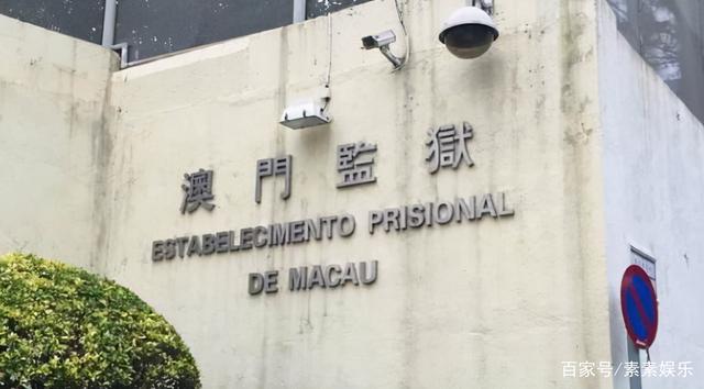 安以轩再遭重创！老公被捕后集团换掌门人