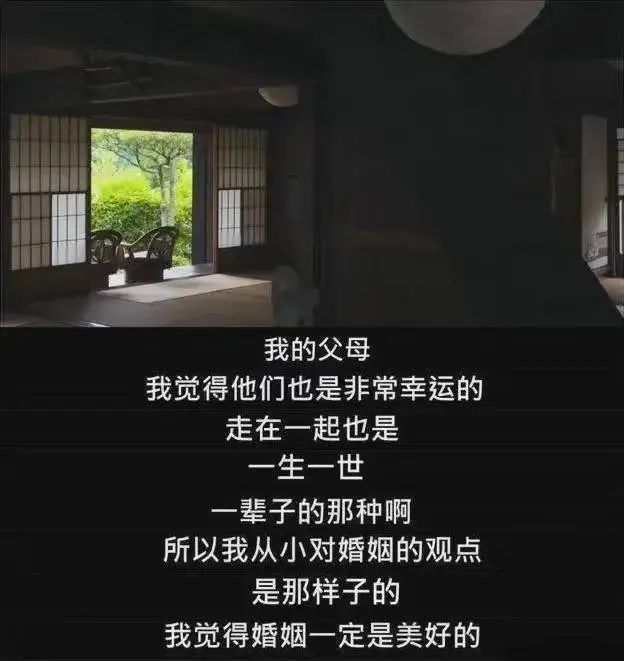 离婚14个月后，周迅又要结婚？