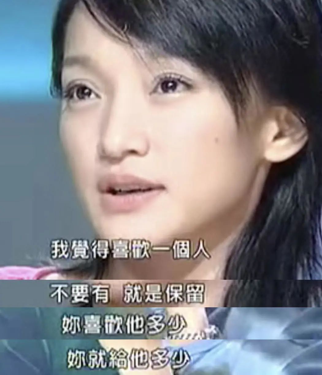 离婚14个月后，周迅又要结婚？