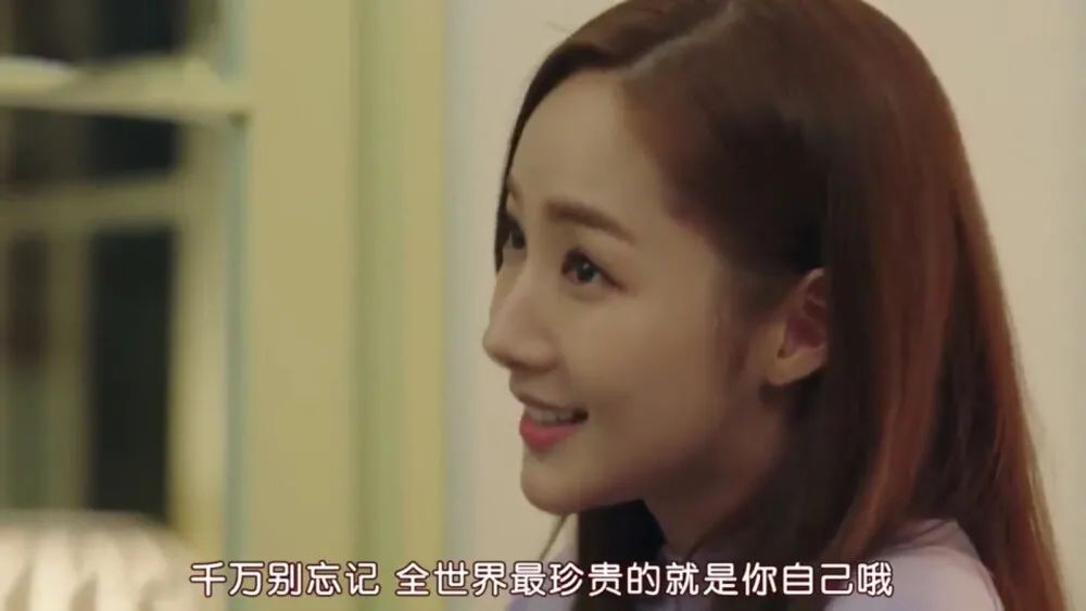 父母最想让你知道的一件事。 | 别硬撑。