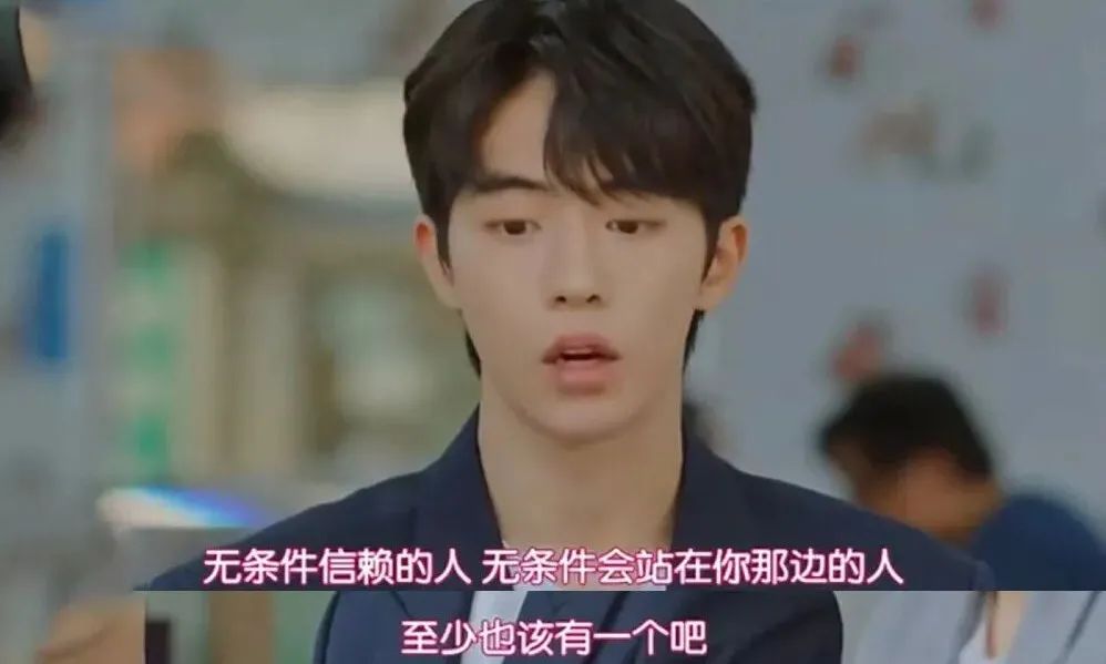 父母最想让你知道的一件事。 | 别硬撑。