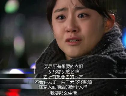 父母最想让你知道的一件事。 | 别硬撑。