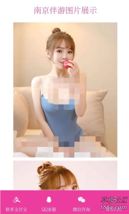 白天陪玩晚上陪睡，一天几千到上万：从明星外围到女学生，毁三观