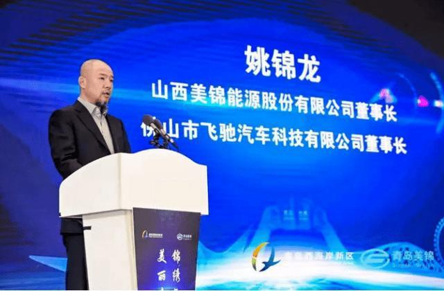 富不过三代？富三代接班“花样百出”