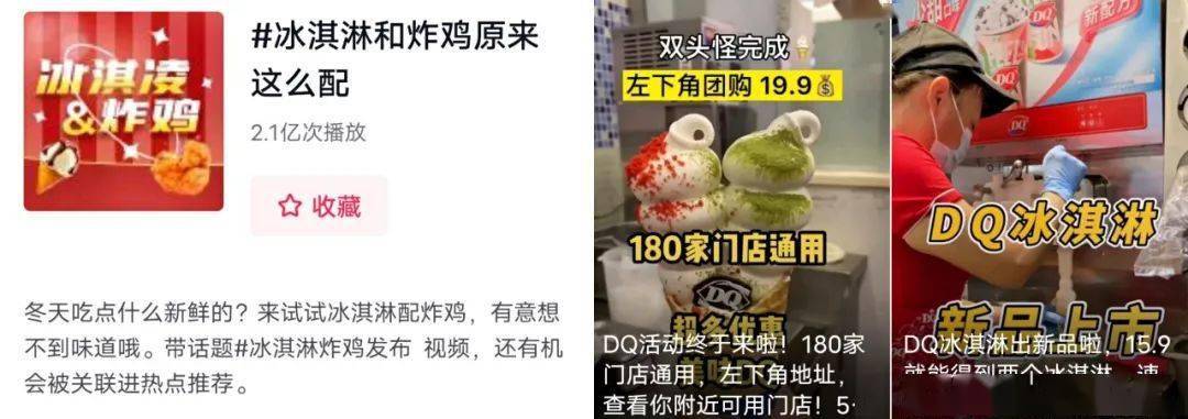 线下生意不好干，生活服务商家怎么办？