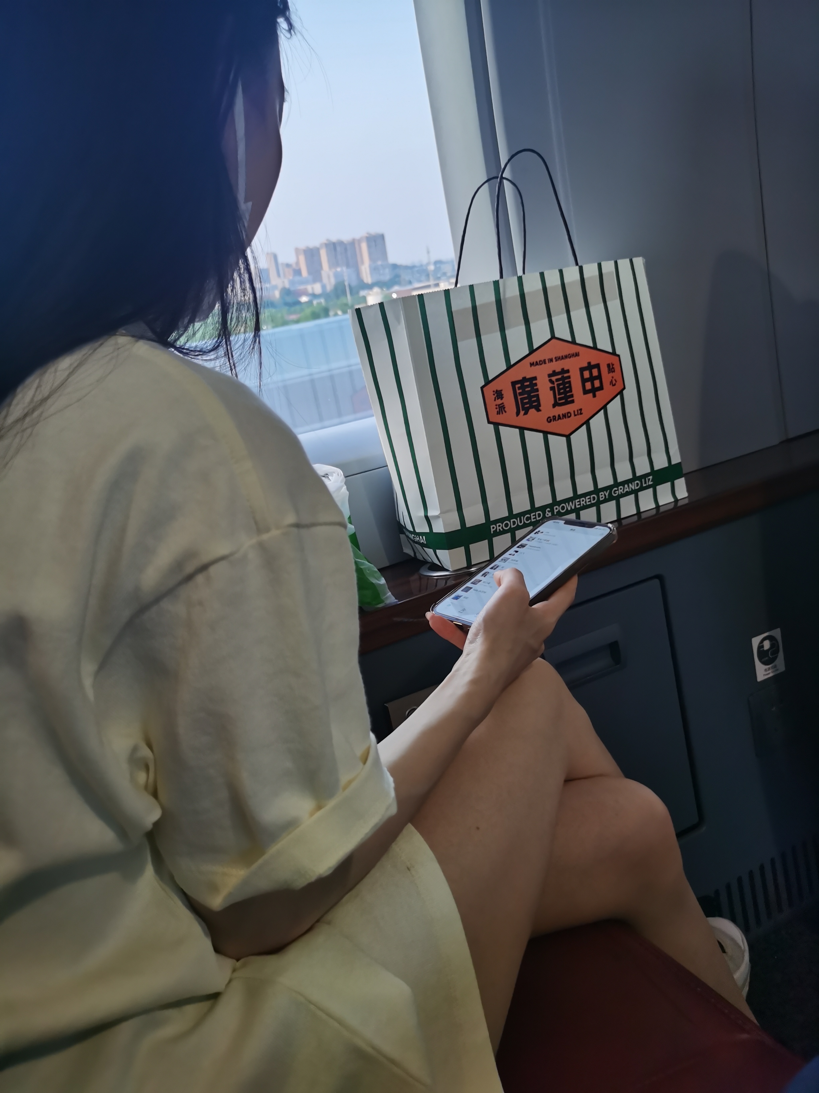 曾经的徐州烧烤，现在的徐州小妹