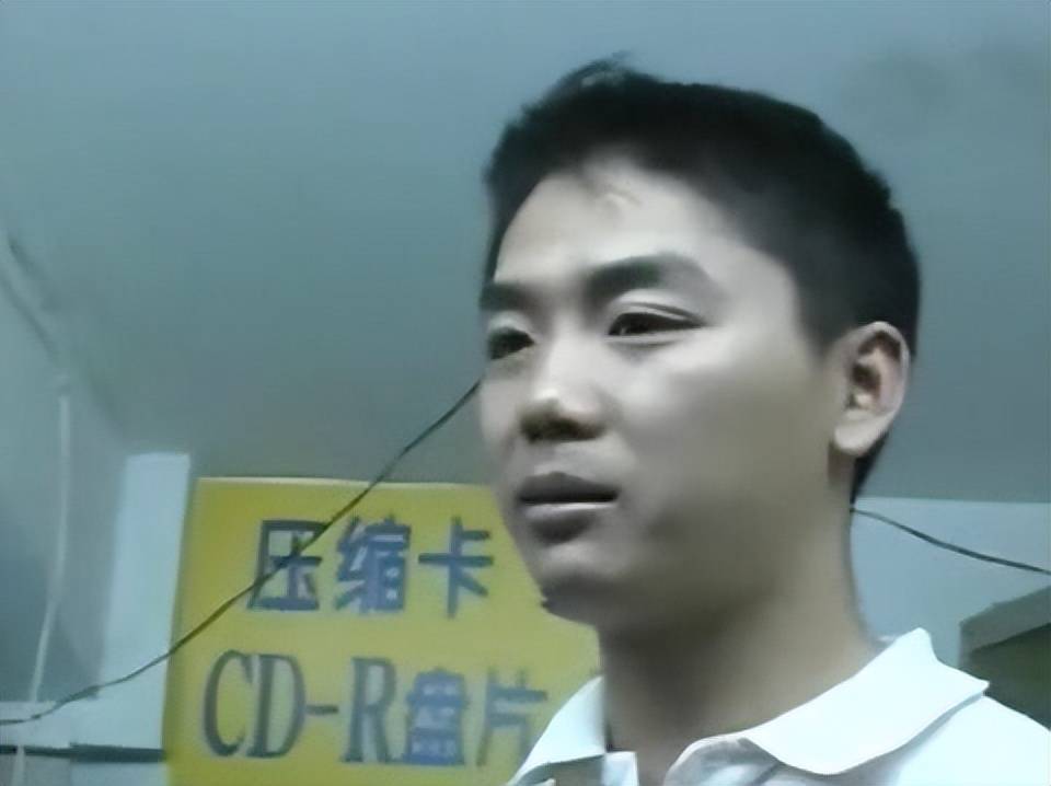 刘强东事件女主角真容曝光，网友看后：老刘的确是个脸盲