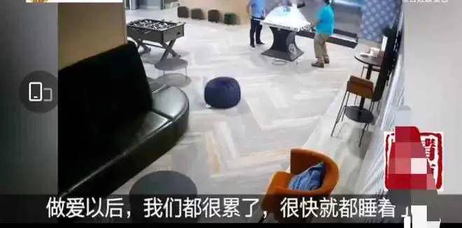刘强东事件女主角真容曝光，网友看后：老刘的确是个脸盲