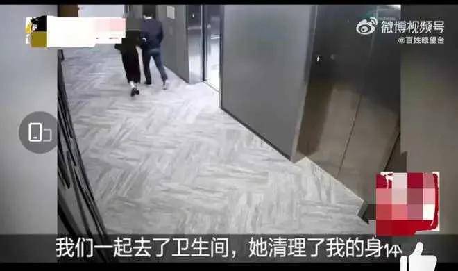 刘强东事件女主角真容曝光，网友看后：老刘的确是个脸盲