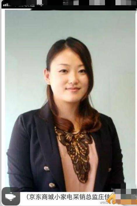 刘强东事件女主角真容曝光，网友看后：老刘的确是个脸盲