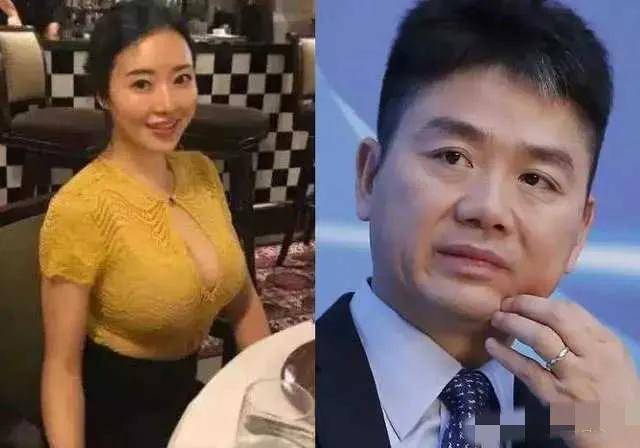 刘强东事件女主角真容曝光，网友看后：老刘的确是个脸盲