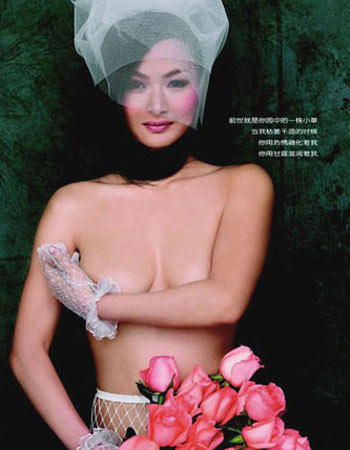 裸体婚纱照你敢吗？