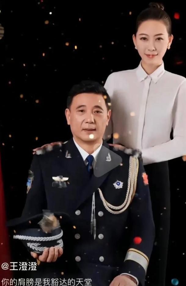 网红晒与高官父合照高调炫富 网友：又一个作S坑爹的