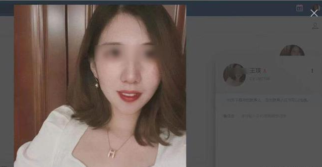 传美团女员工被丈夫揭发：备孕期与领导上床致怀孕，还拍不雅视频