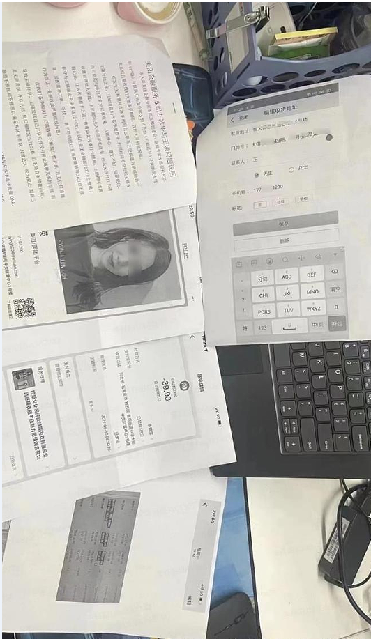 传美团女员工被丈夫揭发：备孕期与领导上床致怀孕，还拍不雅视频