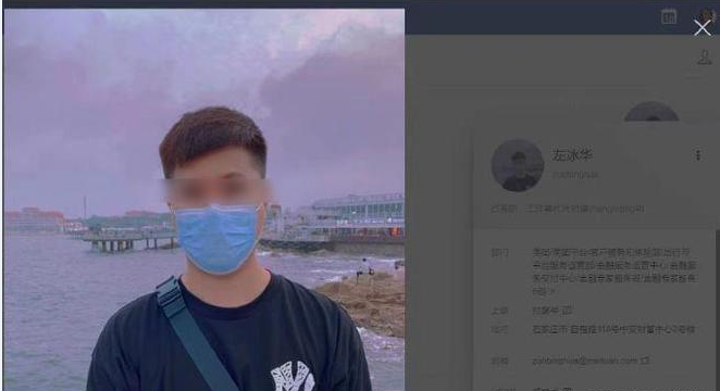 传美团女员工被丈夫揭发：备孕期与领导上床致怀孕，还拍不雅视频