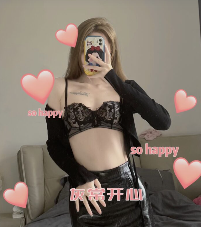 拼夕夕骚货母狗买家秀