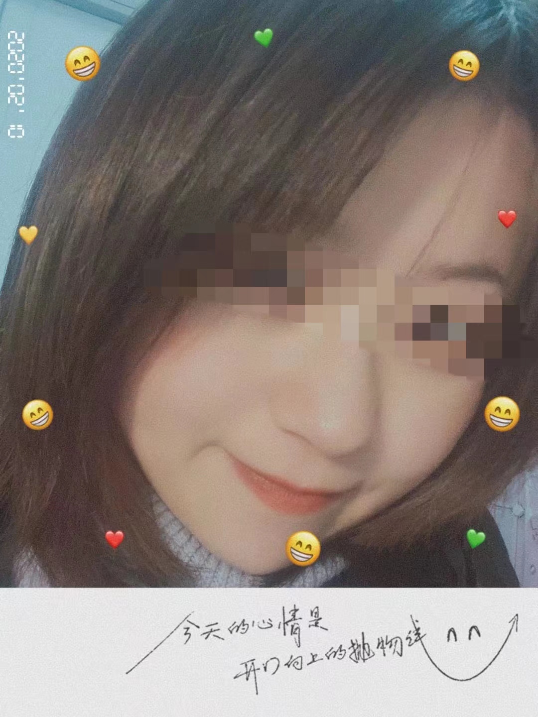 曾经最爱的前女友嫁给他人