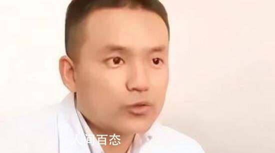 湖南卫健委:刘翔峰涉嫌严重违法