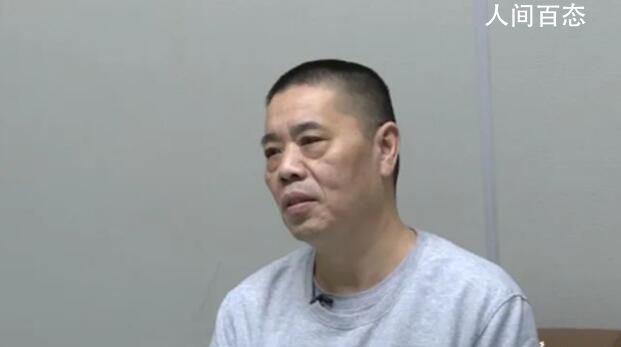 被围猎的公安局长:老板送40万拜年